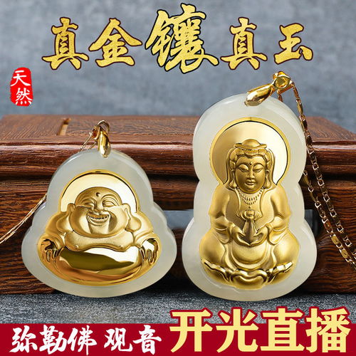 周公解签财神灵签_合同纠纷_财运何去何从(周公解签财神灵签合同纠纷难题如何应对) 周公解签财神灵签_合同纠纷_财运何去何从(周公解签财神灵签合同纠纷难题如何应对)