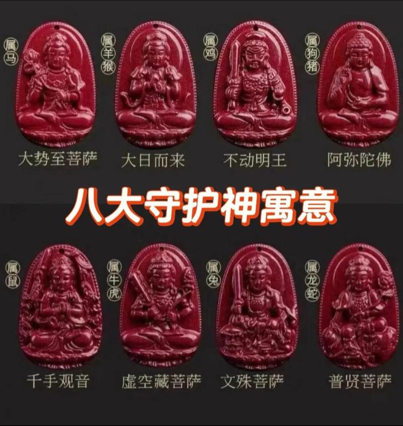 宫锁珠帘的演员表和角色介绍 宫锁珠帘的演员表和角色介绍