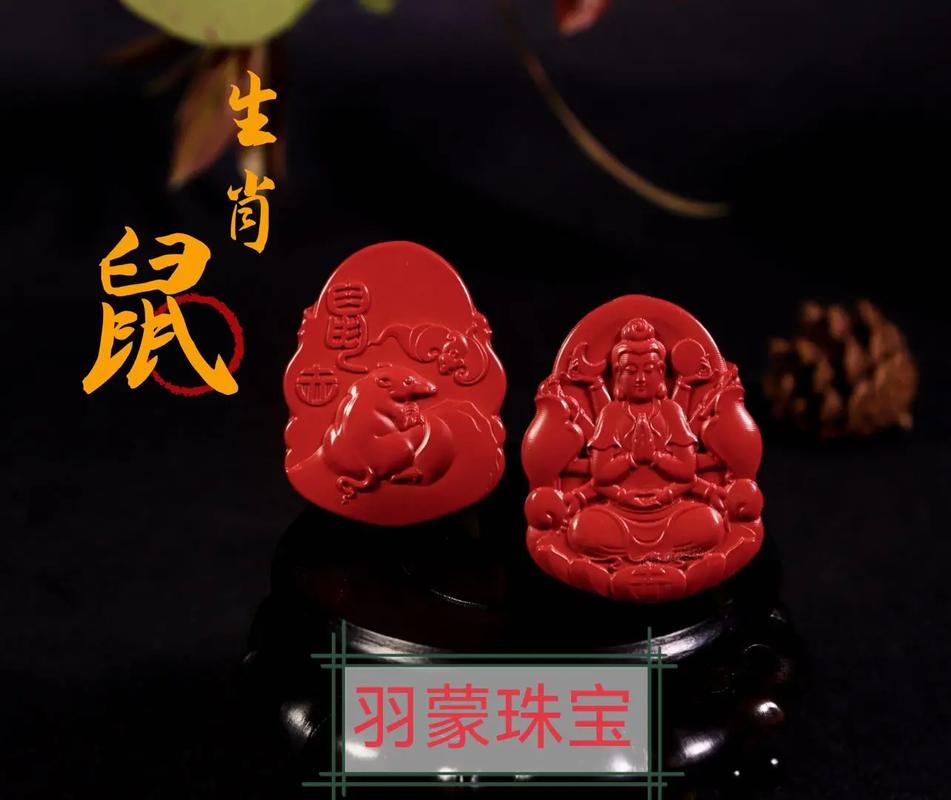 领本命佛写真实姓名