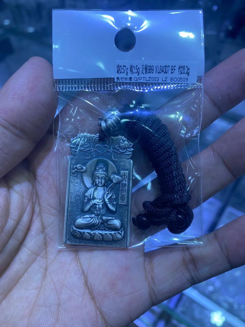 本命佛开光什么歌