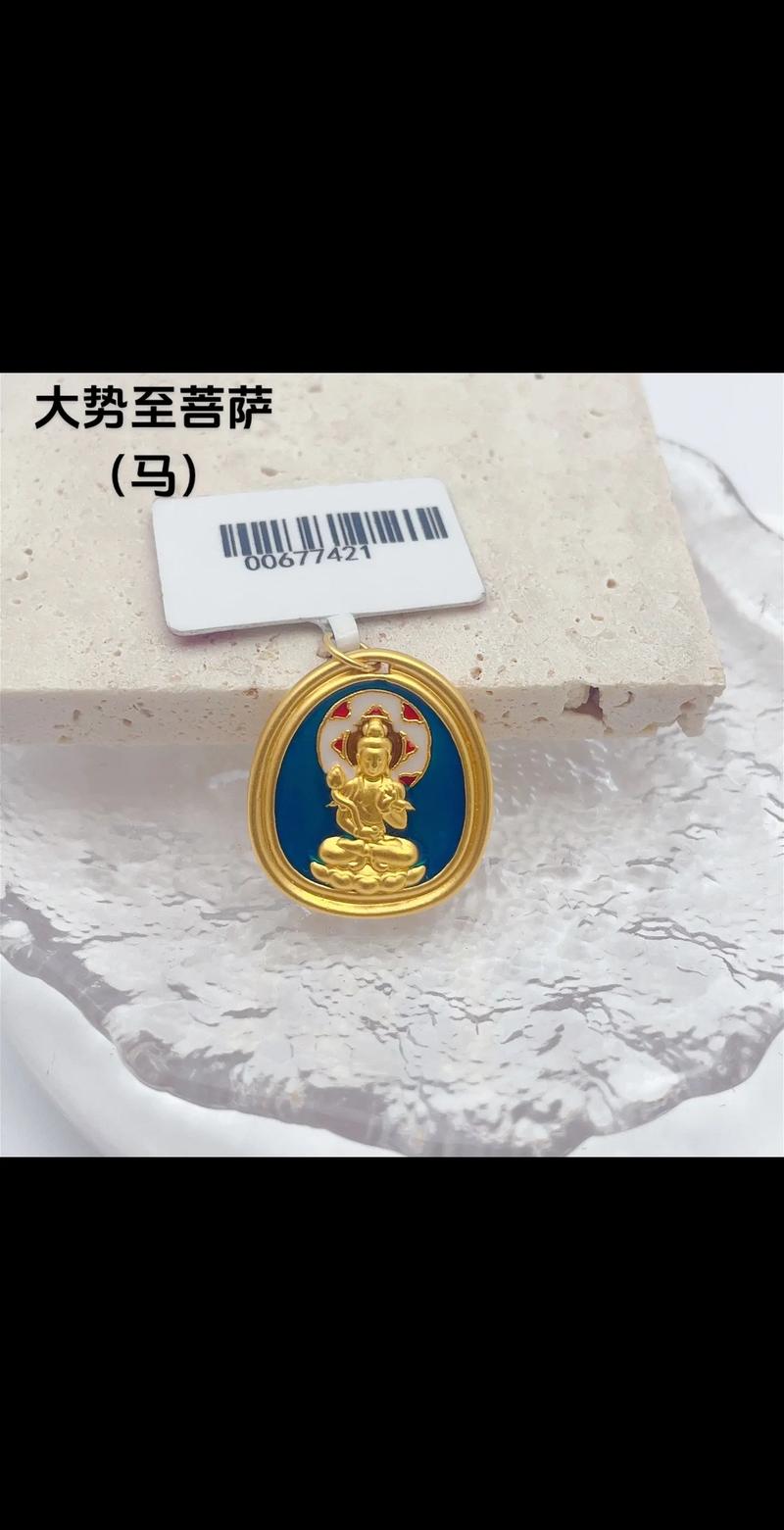 一九八一属鸡的财位,十二生肖的六合财位分别在 一九八一属鸡的财位,十二生肖的六合财位分别在