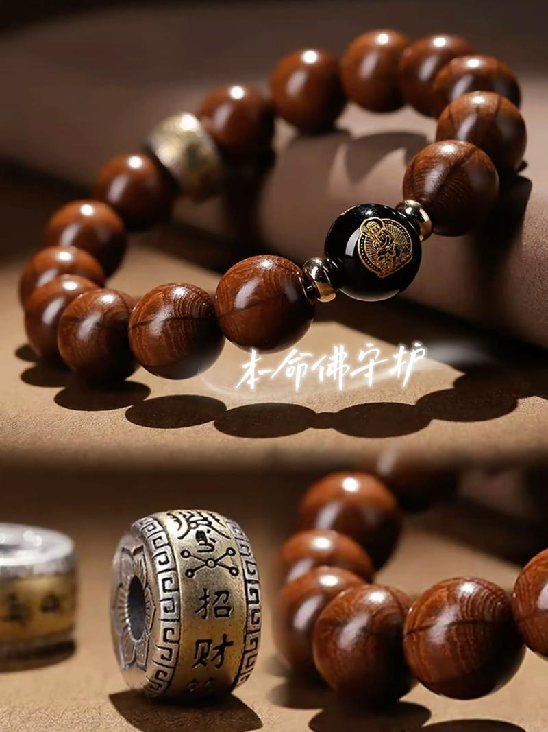 本命佛黑曜石吊坠价格