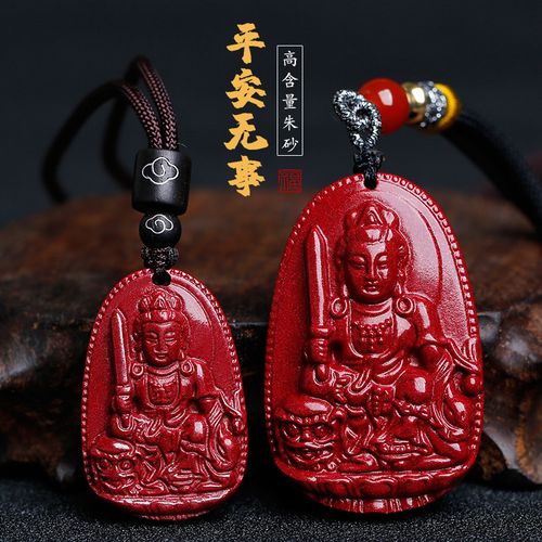 卫生间风水影响财运的那些原因是什么 卫生间风水影响财运的那些原因是什么