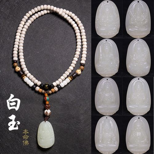 如何理解橙色本命佛的真正含义 如何理解橙色本命佛的真正含义