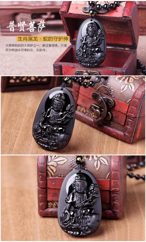 本命佛用玻璃有效果吗