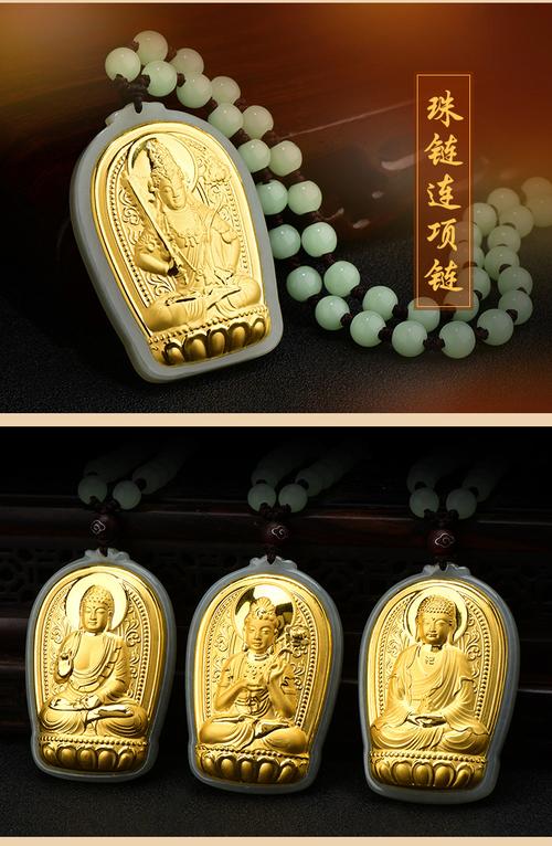 如何了解属猪人的本命佛及其影响