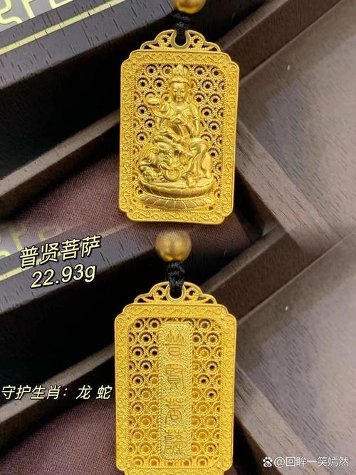 梦见上课意味着什么 梦见上课意味着什么