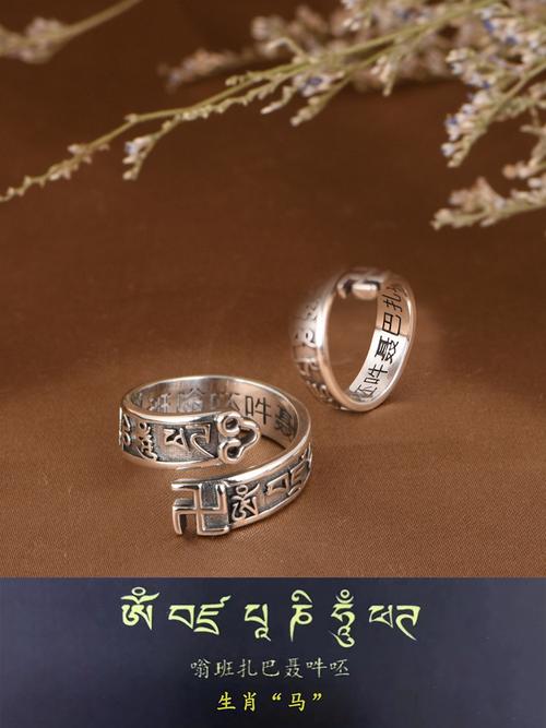 本命佛开光现场图片