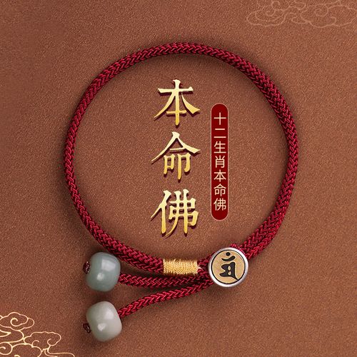 住宅财位的风水如何确定呢 住宅财位的风水如何确定呢