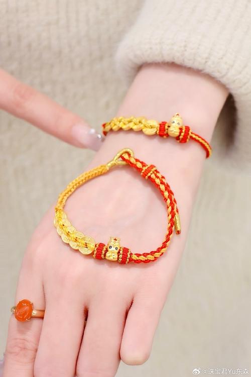 爱情中12星座容易被什么蒙蔽双眼