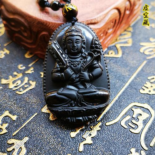 阳历2月15是什么星座 天蝎男离不开哪种女人