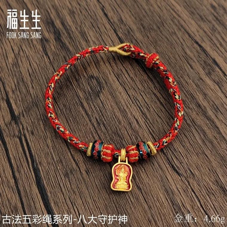 89年蛇本命佛(生肖蛇守护神本命佛) 89年蛇本命佛(生肖蛇守护神本命佛)