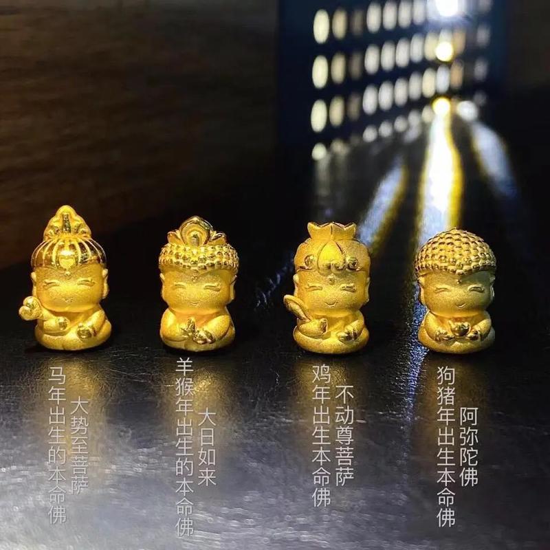 呲如遮那佛本命咒 呲如遮那佛本命咒