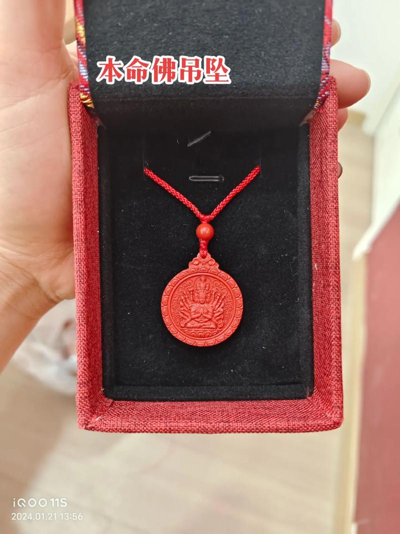 起名用国际两字可以吗