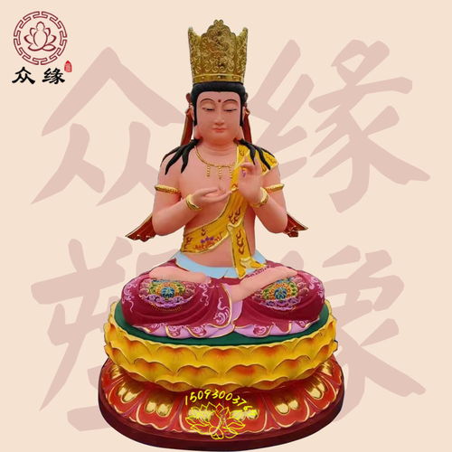 本命佛官网免费测算身体 本命佛官网免费测算身体