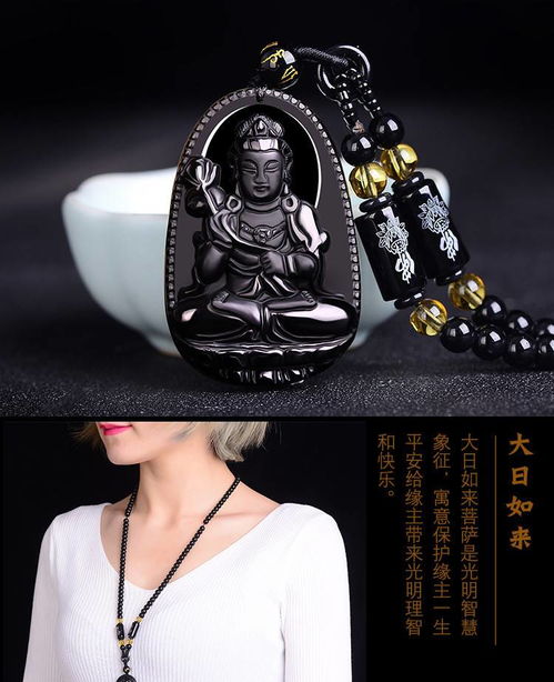 十二属相本命佛字母是什么(12属相的本命佛是哪尊佛)