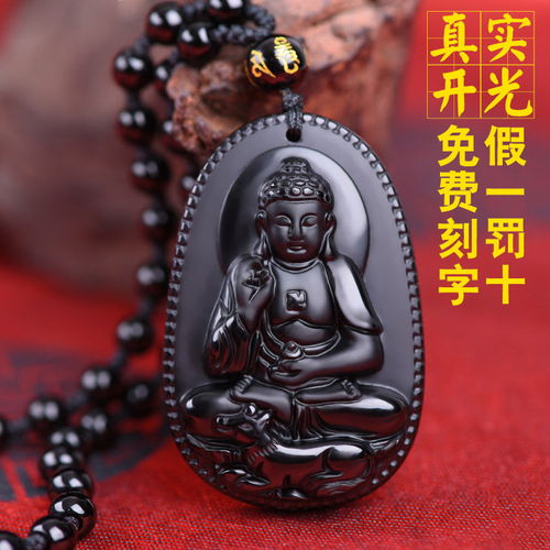 本命佛猴生肖本命佛图片 本命佛猴生肖本命佛图片