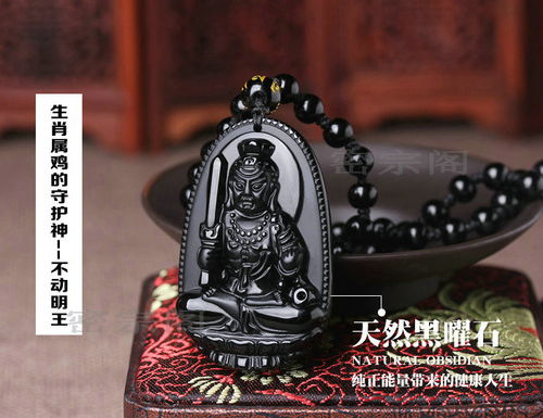 如何正确佩戴核桃本命佛以获得好运与庇护 如何正确佩戴核桃本命佛以获得好运与庇护