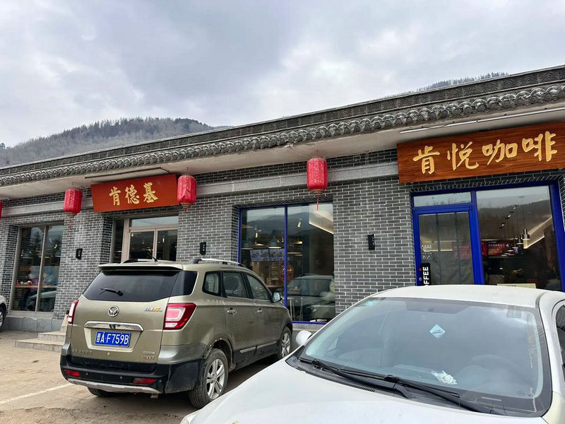 86年的本命佛是什么佛(1986年的本命佛是什么佛 86年的本命佛是什么佛(1986年的本命佛是什么佛