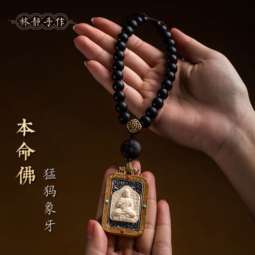 酉山卯兼辛山乙向阴宅详解 酉山卯兼辛山乙向阴宅详解