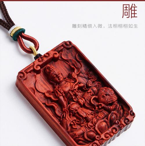 自己怎样给本命佛开光