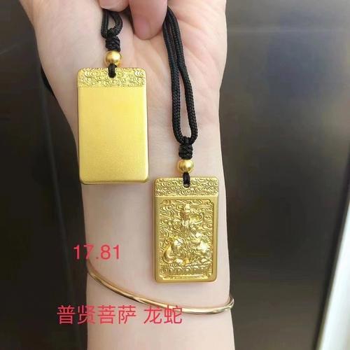 在八字算命 比较准的八字算命