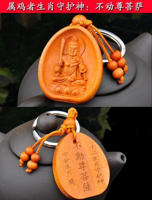 小猪摆件风水禁忌图谱大全(车内摆件风水的十大禁忌注意事项) 小猪摆件风水禁忌图谱大全(车内摆件风水的十大禁忌注意事项)