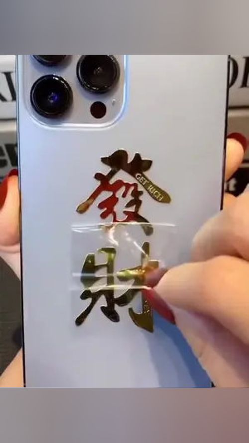 买楼房看室内风水 买楼房看室内风水