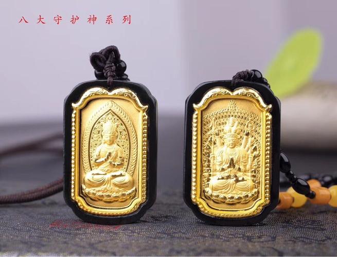 羊应该佩戴哪种本命佛饰品 羊应该佩戴哪种本命佛饰品