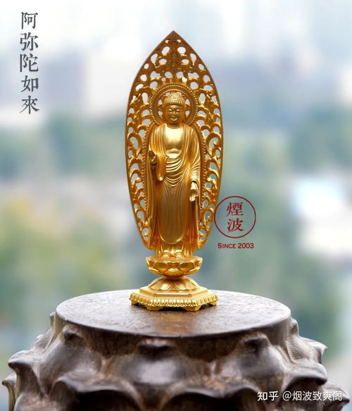 妙禅阁本命佛是真的吗