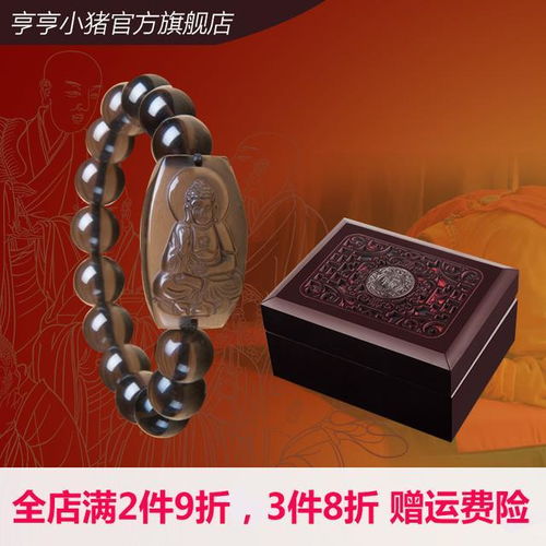 测字348如何影响你的财务规划是否存在潜在风险(测字348能否为我们的财务规划带来明朗指引) 测字348如何影响你的财务规划是否存在潜在风险(测字348能否为我们的财务规划带来明朗指引)