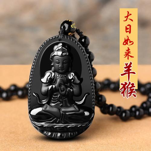 古老的八字婚配影响了你学业的风水