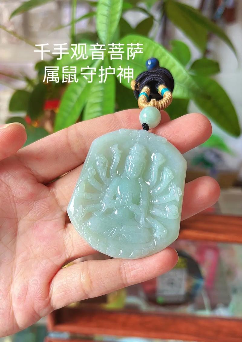 本命佛被别人碰了 本命佛被别人碰了