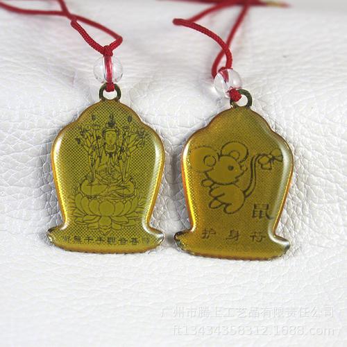 家里观音菩萨怎么摆放好 家里观音菩萨怎么摆放好