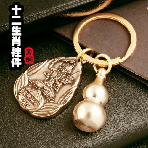 属虎黑曜石本命佛图片