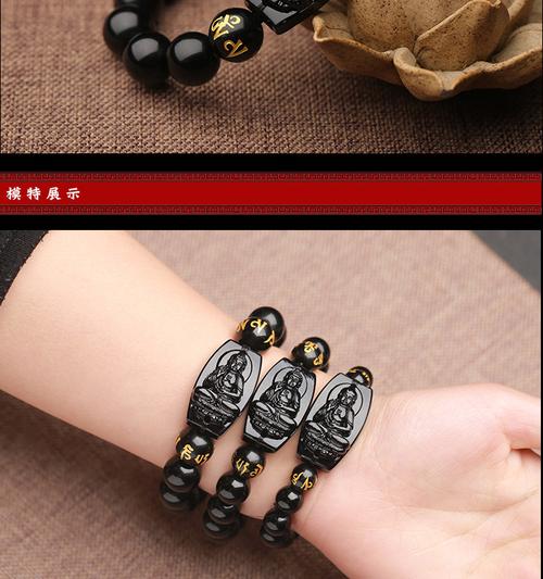 如何妥善安置和送走本命佛