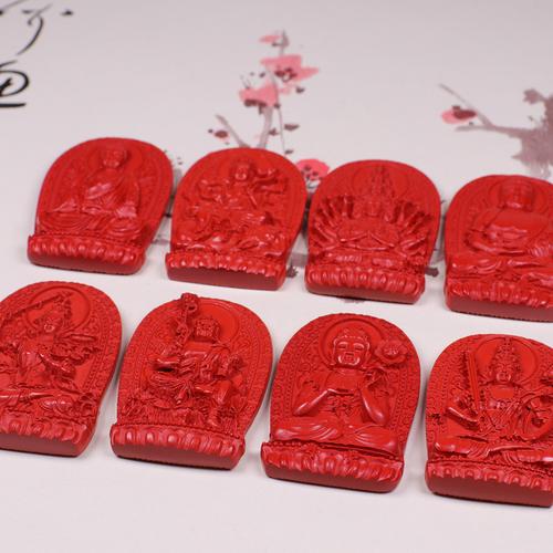 8月31日生日书,8月31日是什么星座 8月31日生日书,8月31日是什么星座