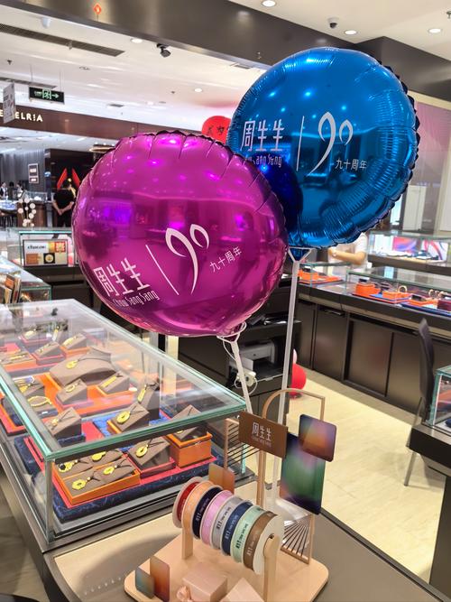 85年属牛的本命佛是哪个的简单介绍 85年属牛的本命佛是哪个的简单介绍