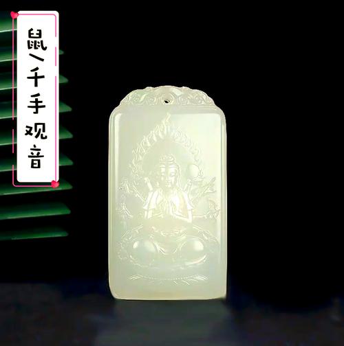 如何联系本命佛总部