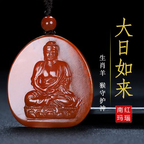 1995年本命佛是哪尊 1995年的本命佛是啥 1995年本命佛是哪尊 1995年的本命佛是啥