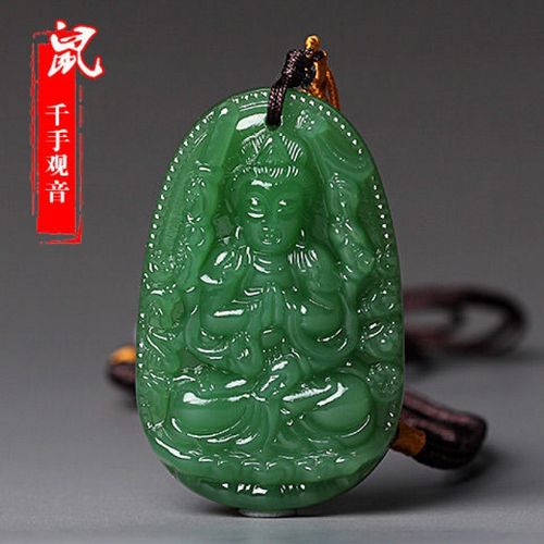 属牛本命佛是什么