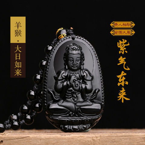 未字起名有哪些 未字起名有哪些