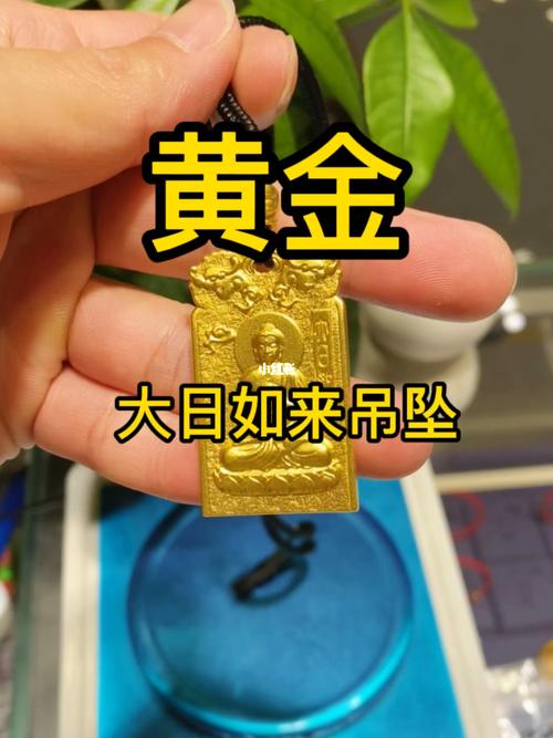 南宁那里能请到本命佛 南宁那里能请到本命佛