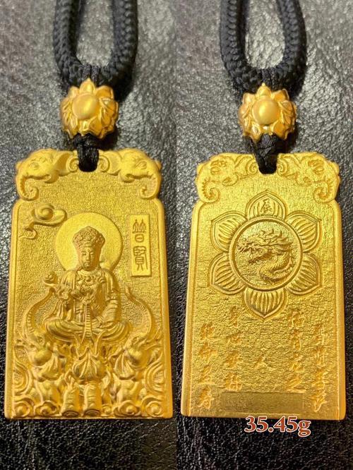 属牛的本命佛是那个 属牛的本命佛是那个