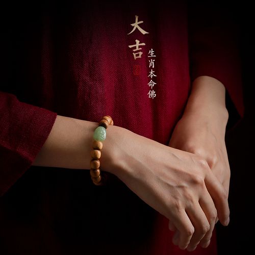 如何接取本命佛以趋吉避凶 如何接取本命佛以趋吉避凶