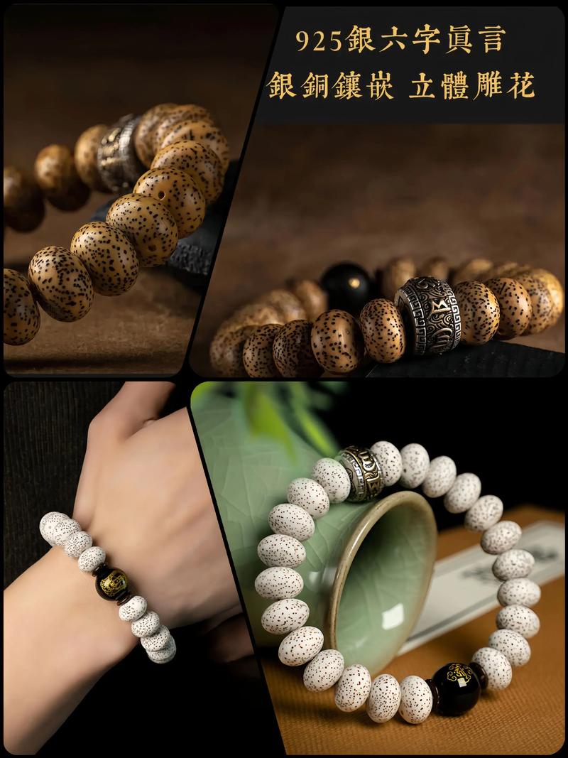 黑曜石本命佛摔成两半 黑曜石本命佛摔成两半