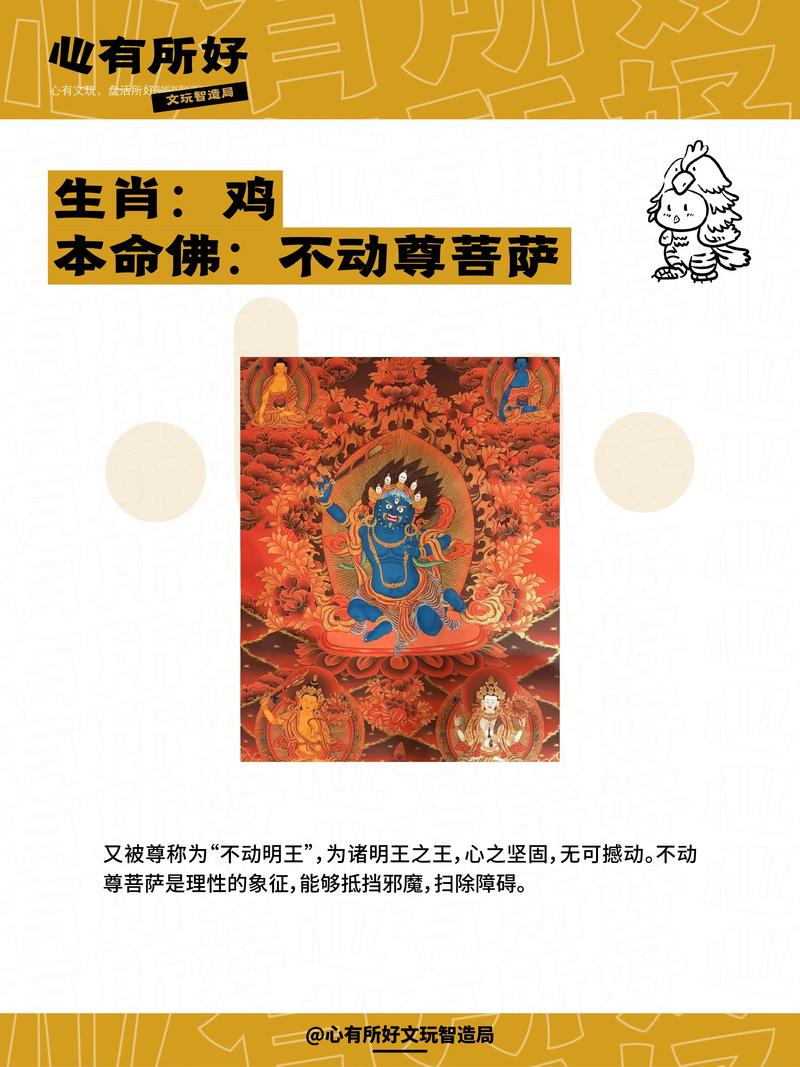 5月份出生的属狗人命运 5月份出生的属狗人命运