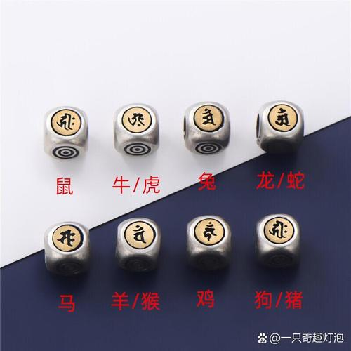 命理中的惊锋是剑锋吗 命理中的惊锋是剑锋吗