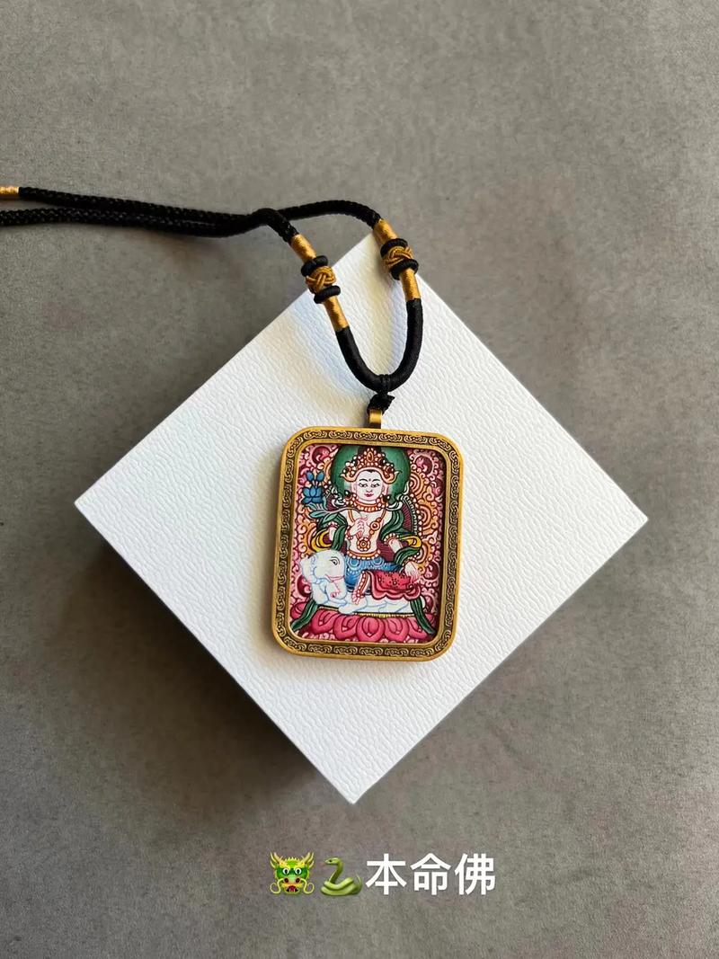 阿弥陀佛本命佛像吊坠(阿弥陀佛本命佛的含义) 阿弥陀佛本命佛像吊坠(阿弥陀佛本命佛的含义)
