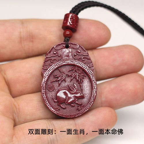 如何选对本命佛车牌，让好运伴我行